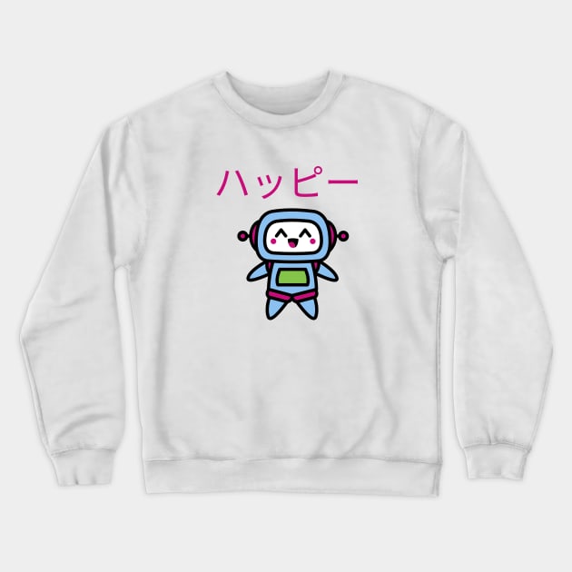 happy, kawaii mecha robot! Crewneck Sweatshirt by Johan13